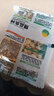 大禹鄭單958玉米種子國審產(chǎn)高矮大棒雜交抗旱抗倒官方正品矮桿包谷 登海良玉99號玉米種子4200粒紅軸 曬單實(shí)拍圖