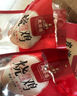 皮婆婆山東菏澤特產(chǎn) 鄆城皮婆婆燒雞 真空熟食鹵味五香脫骨燒雞禮盒裝 500g*2只（禮盒） 曬單實拍圖