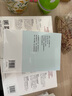 【官方直營(yíng)】睡覺（jue） 一書在手睡覺不愁 梁冬 好好入睡 充分覺醒 睡出更好的自己 解決失眠問題 果麥圖書  團(tuán)購(gòu)聯(lián)系客服 曬單實(shí)拍圖