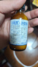 Bestkid貝斯凱鈣 C20飲液 檸檬酸鈣 美國 60ML/瓶 嬰童版 一盒裝（刮碼發(fā)貨） 曬單實拍圖
