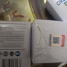 Scep血能量圣希普血管通中老年護(hù)心腦疏通血管降血脂膽固醇三高水蛭素 三瓶周期裝【平穩(wěn)如初 85%客戶選擇 曬單實拍圖