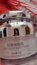 箴顏 ZIINYIIN官網(wǎng)旗艦護膚品店美肌霜透亮潤顏霜玫瑰精華液小綠膜套盒 輕奢煥靚霜新款奶油肌 曬單實拍圖