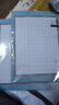六品堂硬筆書法作品紙?zhí)镒指裥W(xué)生五言七言古詩文學(xué)校比賽考級專用紙書法紙鋼筆古風(fēng)中國風(fēng)練字本A4古詩詞 曬單實拍圖