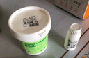 三棵樹(shù)漆（SKSHU）水性瓷磚玻璃漆 衛生間翻新改色漆地磚漆舊瓷磚環(huán)保涂料 耐磨耐污 香草白1KG 曬單實(shí)拍圖