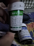 糖護士糖護士 SPUG手機血糖尿酸測試儀專用測試條試紙 SPUG血糖試紙50條 SPUG尿酸紙40（送酒精片50采血針50） 曬單實拍圖
