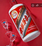 茅臺(tái)（MOUTAI）飛天 53度 貴州飛天茅臺(tái) 醬香型白酒 500ml（出口海外版帶杯） 53度 500mL 6瓶 曬單實(shí)拍圖