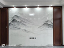 電視背景墻護(hù)墻板新款中式臥室客廳山水裝飾壁畫(huà)纖維集成碳晶墻板 定制背景墻請(qǐng)聯(lián)系客服 曬單實(shí)拍圖
