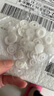 文枝免縫兒童樹(shù)脂暗扣按壓式子母四合扣衣服隱形嬰兒寶寶衣服百搭配件 白色樹(shù)脂暗扣【10個(gè)裝】 曬單實(shí)拍圖
