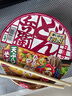 日清（Nissin）日本原裝進(jìn)口泡面整箱日清兵衛油豆腐烏冬面拉面方便面杯面日式咚 天婦羅蕎麥面*3碗 曬單實(shí)拍圖