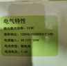 愛(ài)課愛(ài)課AK19老師新款小巧藍牙導游教師小蜜蜂高顏值擴音器便攜15w功率 AK19小蜜蜂綠色（有線(xiàn)款） 曬單實(shí)拍圖