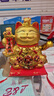 金色招財貓大號招財貓擺件自動搖手店鋪開業(yè)禮品收銀前臺辦公室陶瓷發(fā)財貓 063-1 14寸（高29厘米） 插電電池兩用 搖手 曬單實拍圖