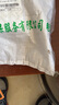 斡爾牧場冬牧70黑麥草種子四季耐寒冬牧草種子雞鴨牛羊魚草畜牧養(yǎng)殖草籽 曬單實拍圖