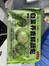 狗不理包子 健康素食 蕎麥粗糧包 中華老字號(hào)  天津早餐速凍生包子 新款白菜蕎麥鮮蔬包12只*1袋 曬單實(shí)拍圖