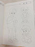 舒星兒童涂色本畫畫本繪畫本a4美術(shù)本描畫本填色本幼兒園圖畫本小學(xué)生繪畫紙描摹本素描簡筆畫冊 曬單實(shí)拍圖