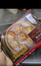 大希地鮮香牛肉燒麥 紙皮糯米燒麥 兒童早餐食品半成品  微波加熱即食 豬肉香菇三丁紙皮燒麥240g*3袋 曬單實(shí)拍圖