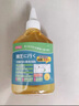 UYIKU家用去油王衣物油污清潔劑去頑固油漬【升級版】 【245mL*1瓶裝】 曬單實(shí)拍圖
