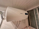 博世（BOSCH）3000W家用一級能效高效速熱大水量?jì)λ焦澞茈姛崴鱐R 4300 E3 80L 曬單實(shí)拍圖