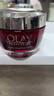 玉蘭油（OLAY）大紅瓶面霜50g新生塑顏金純面霜緊致抗皺淡化細(xì)紋保濕滋潤(rùn) 【緊致彈潤(rùn)】大紅瓶 50g *2瓶 曬單實(shí)拍圖