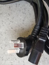 DIKTT適用于小米電視電源線(xiàn)延長(cháng)線(xiàn)三孔送三孔電飯鍋線(xiàn)電腦電源線(xiàn)通用臺式主機顯示器投影儀電線(xiàn)插頭 3C認證【純銅】2500W-1.5米 曬單實(shí)拍圖