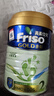 美素佳兒港版美素佳兒（Friso）嬰幼兒配方奶粉荷蘭原裝進口 港版金裝 【2段港金900g】效期至202702 曬單實拍圖