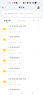 2025年省考國考公務(wù)員考試視頻課程筆試判斷推理行測申論課件面試2024年公考網(wǎng)課資料 25國考+25省考【全部名師】包更新 曬單實拍圖