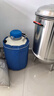 析牛科技液氮罐10升30升50升凍精大口徑冷凍容器小型液氮桶100l實(shí)驗(yàn)室 6升50mm口徑（送6個(gè)提桶） 曬單實(shí)拍圖