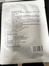 敷爾佳[新品上市]乳糖酸控油斂膚面膜 凈油光 斂毛孔 控油祛痘緊致肌膚 乳糖酸1盒 曬單實拍圖