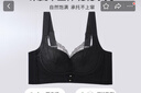 六月玫瑰 內(nèi)衣女2025年新款調(diào)整型收副乳薄杯聚攏內(nèi)衣防下垂外擴內(nèi)衣文胸 黑色 80B 曬單實拍圖