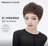 瑞貝卡（Rebecca）假發(fā)女短發(fā)全真人發(fā)紋理短直發(fā)眉上劉海精致干練整頂頭套 深棕色 短發(fā) 曬單實拍圖