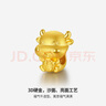 周六福3D硬金足金黃金轉運珠女福氣牛生肖牛定價(jià)AD166117 約1.09g 禮物 曬單實(shí)拍圖