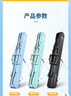 本諾支架魚(yú)竿包輕便型桿包釣魚(yú)包魚(yú)桿專(zhuān)用漁具收納包2025新款硬殼竿包 【拒水PU雙層】1.3米尊雅黑 超大容量 曬單實(shí)拍圖
