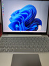 微軟Surface Laptop Go3 /Go2 12.4英寸 輕薄本 筆記本電腦辦公商務(wù)本 【Laptop Go2】i5 8G+256G亮鉑金 配微軟原裝藍(lán)牙鼠標(biāo) 曬單實(shí)拍圖