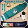 科樂浦（KELEPU）海鹽熱敷包鹽袋子電加熱理療袋粗鹽艾灸護腰部護膝肩頸椎暖宮腰帶 曬單實拍圖