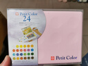 日本櫻花固體水彩顏料24色36色48色美術(shù)專(zhuān)用泰倫斯初學(xué)者學(xué)生用畫(huà)畫(huà)水彩畫(huà)工具水粉固體顏料套裝 24色櫻花粉(送水筆+調色盤(pán)+海綿) 單盒 曬單實(shí)拍圖