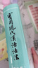 實用現(xiàn)代漢語語法（第三版） 曬單實拍圖