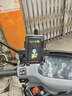 安力巨 電動(dòng)車(chē)摩托車(chē)手機支架外賣(mài)手機架導航支架 六爪鏡座出行平安-黑色 曬單實(shí)拍圖
