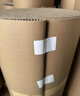 瓦楞紙板雙層薄皮片紙貓爪卷環(huán)創(chuàng)diy手工瓦楞家具牛皮包裝紙定制 10*10cm*10張 雙層瓦楞紙厚3mm 曬單實(shí)拍圖