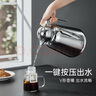 UKA保溫水壺大容量玻璃內(nèi)膽暖瓶家用熱水壺泡茶悶茶壺禮品 幻銀色1L 曬單實(shí)拍圖