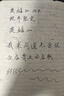 英雄高檔輕奢【蛇年限量】HERO/新英雄牌100鋼筆14K金筆蛇年款紀念可選號珍藏版官方正品禮盒套裝禮物 曬單實拍圖