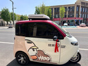 鑫白雀12V24V48V60V72V電動三輪車四輪冷暖貨車制冷頂置一體機(jī)駐車空調(diào) 三伏天救命空調(diào)-熱門回購 【60V72V冷暖一體】三四輪/省電 曬單實拍圖