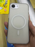 興麒適用iPhone16e手機(jī)殼新款蘋果16e保護(hù)殼全包鏡頭ipse4超薄磨砂磁吸膚感軟殼防摔高級(jí)簡(jiǎn)約男女情侶 【透藍(lán)】超薄磨砂-強(qiáng)力磁吸-親膚抗污 曬單實(shí)拍圖