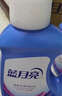 藍(lán)月亮洗衣液 深層潔凈 易過水 強(qiáng)效去污 機(jī)洗手洗可用 12斤瓶袋：3kg瓶+2kg瓶+1kg袋 曬單實(shí)拍圖