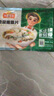 凍品先生 安井 免漿黑魚片（袋裝） 250g*5袋 冷凍魚片 免切免洗 方便菜 曬單實(shí)拍圖