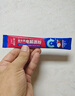 康比特（CPT）益生菌電解質(zhì)沖劑 電解質(zhì)粉水0蔗糖0脂運(yùn)動(dòng)飲料 海鹽荔枝味28袋 曬單實(shí)拍圖