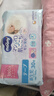 尤妮佳moony暢透微風(fēng)嬰兒紙尿褲 早產(chǎn)兒紙尿褲NB30片 (0-3kg) 曬單實(shí)拍圖