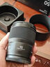松下50mm F1.8全畫幅微單相機(jī)標(biāo)準(zhǔn)定焦鏡頭（Panasonic）（S-S50）L卡口 人像 街拍 夜景 曬單實(shí)拍圖