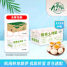 九華糧品散養(yǎng)土雞蛋40枚 凈重3斤 農(nóng)家柴雞蛋 笨雞蛋 月子蛋 曬單實拍圖