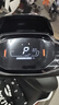 九號（Ninebot）遠航家M95C電動(dòng)摩托車(chē)超長(cháng)續航智能兩輪摩托車(chē)【門(mén)店自提】 到門(mén)店選顏色 曬單實(shí)拍圖