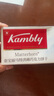Kambly金寶麗瑞士進(jìn)口冰山巧克力餅干100g/盒 休閑零食出游下午茶 曬單實拍圖