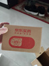 江中 復(fù)方草珊瑚含片1g*6片*4板 咽喉腫痛 聲啞失音 曬單實(shí)拍圖